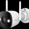 IMOU Bullet 2E 3MP Full Color Day/Night