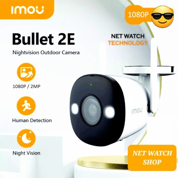 IMOU Bullet 2E 3MP Full Color Day/Night