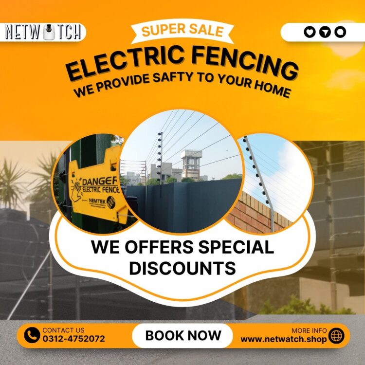 ELECTRIC FENCE