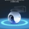 Ezviz CB8-3MP Battery Powered Pan & Tilt Wifi Camera