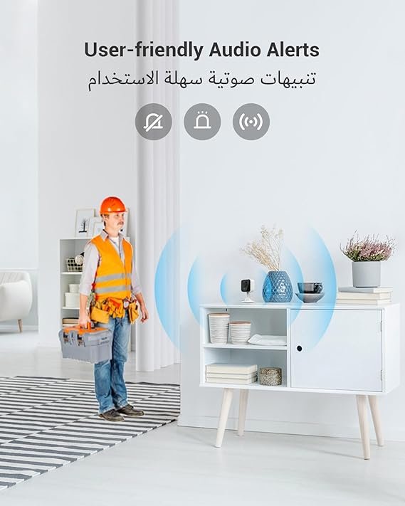 Ezviz H1c - Smart Home Wifi Camera