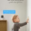 Ezviz H1c - Smart Home Wifi Camera