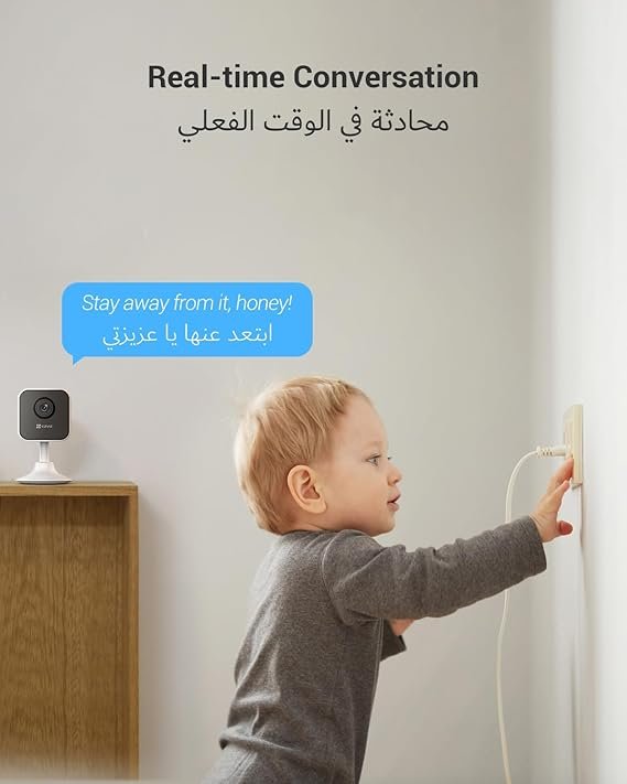 Ezviz H1c - Smart Home Wifi Camera