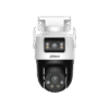 DAHUA PICO DULE LENZ 5+5mp